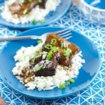 asian style short ribs - made in the slow cooker. Super easy to prepare and a delicious weeknight dinner recipe. The short ribs are fall off the bone tender