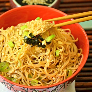 Easy Peanut Noodles - This quick weeknight dinner is easy to make and delicious. Features rice noodles tossed with a soy peanut sauce. It's vegetarian & GF.