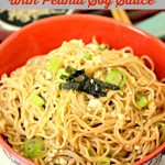 Easy Peanut Noodles - This quick weeknight dinner is easy to make and delicious. Features rice noodles tossed with a soy peanut sauce. It's vegetarian & GF.